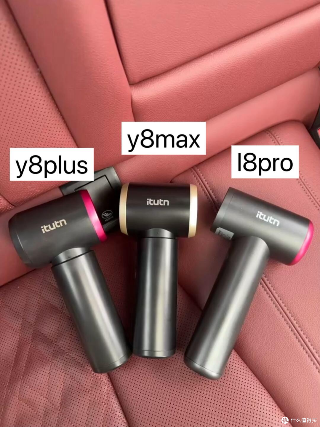 哪款车内吸尘器好用？推荐这3款，省时高效又清洁