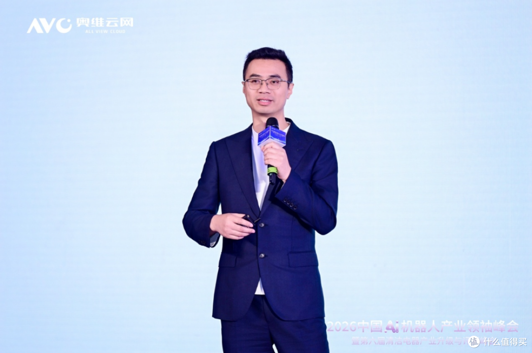 进化·跨界·出海:2026中国Ai机器人产业领袖峰会圆满落幕