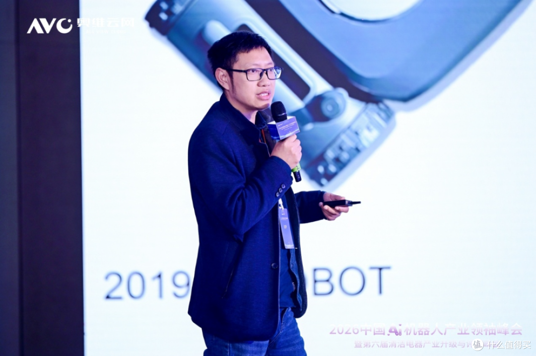 进化·跨界·出海:2026中国Ai机器人产业领袖峰会圆满落幕