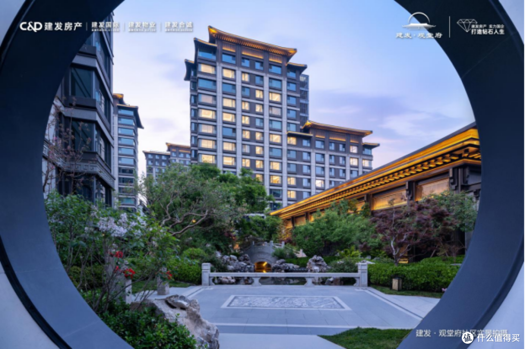 实境焕新,府启新章!建发·观堂府二期「全维实景展示区」5.1首映