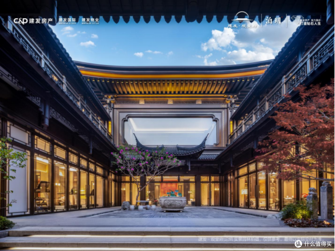 实境焕新,府启新章!建发·观堂府二期「全维实景展示区」5.1首映