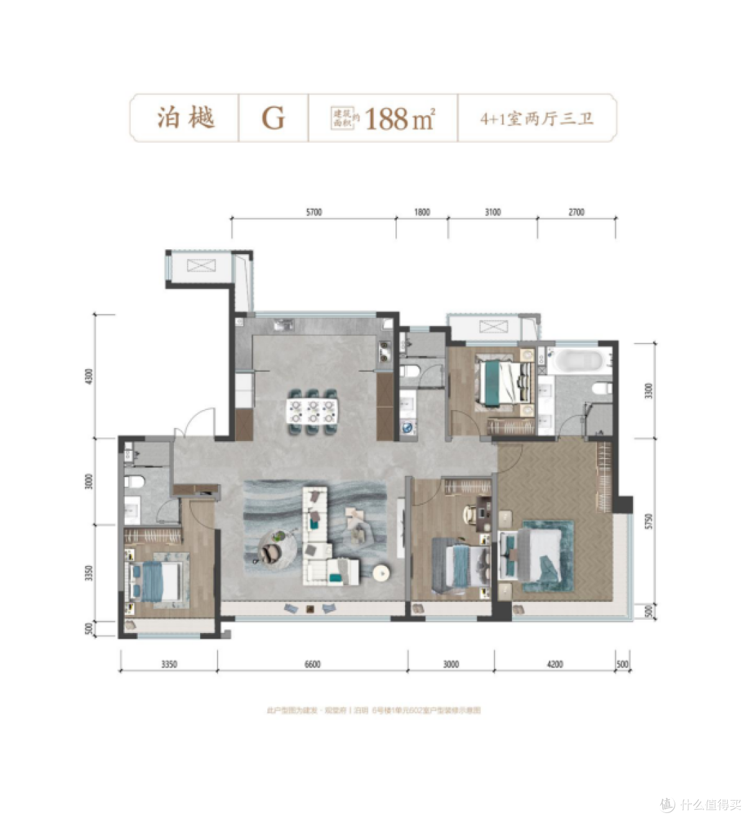 实境焕新,府启新章!建发·观堂府二期「全维实景展示区」5.1首映