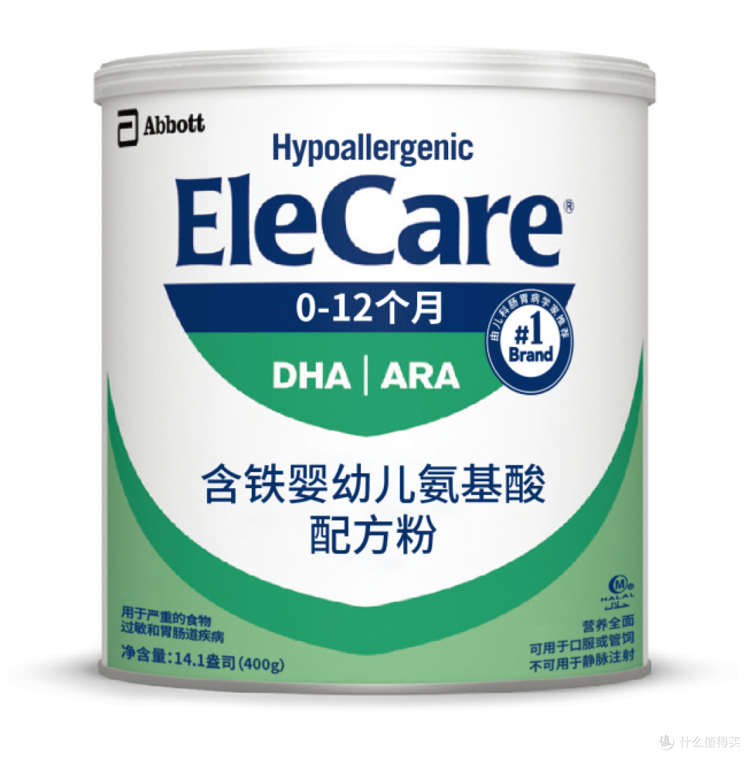氨基酸奶粉有哪些大品牌?科学选购全攻略