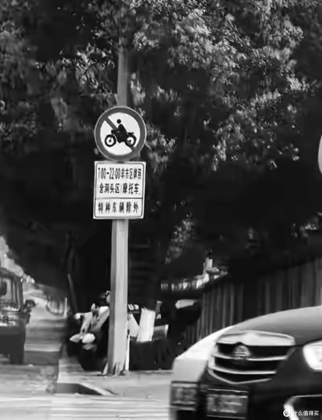 从“一禁了之”到“解禁上路”:摩托车40年禁令松绑