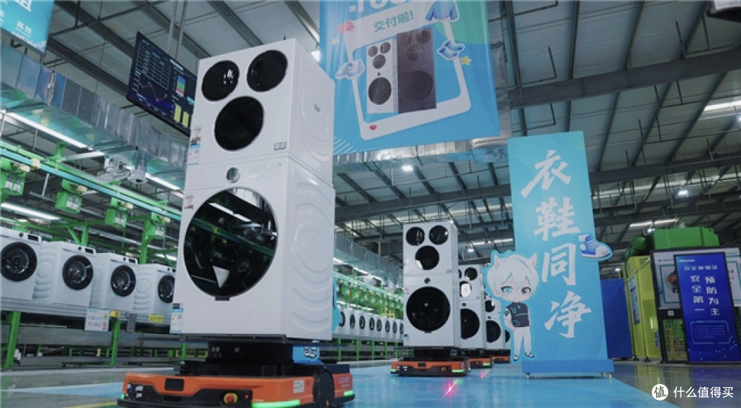 第10000台下线交付！海信全家筒•棉花糖U7S热销 引领“衣鞋同净”