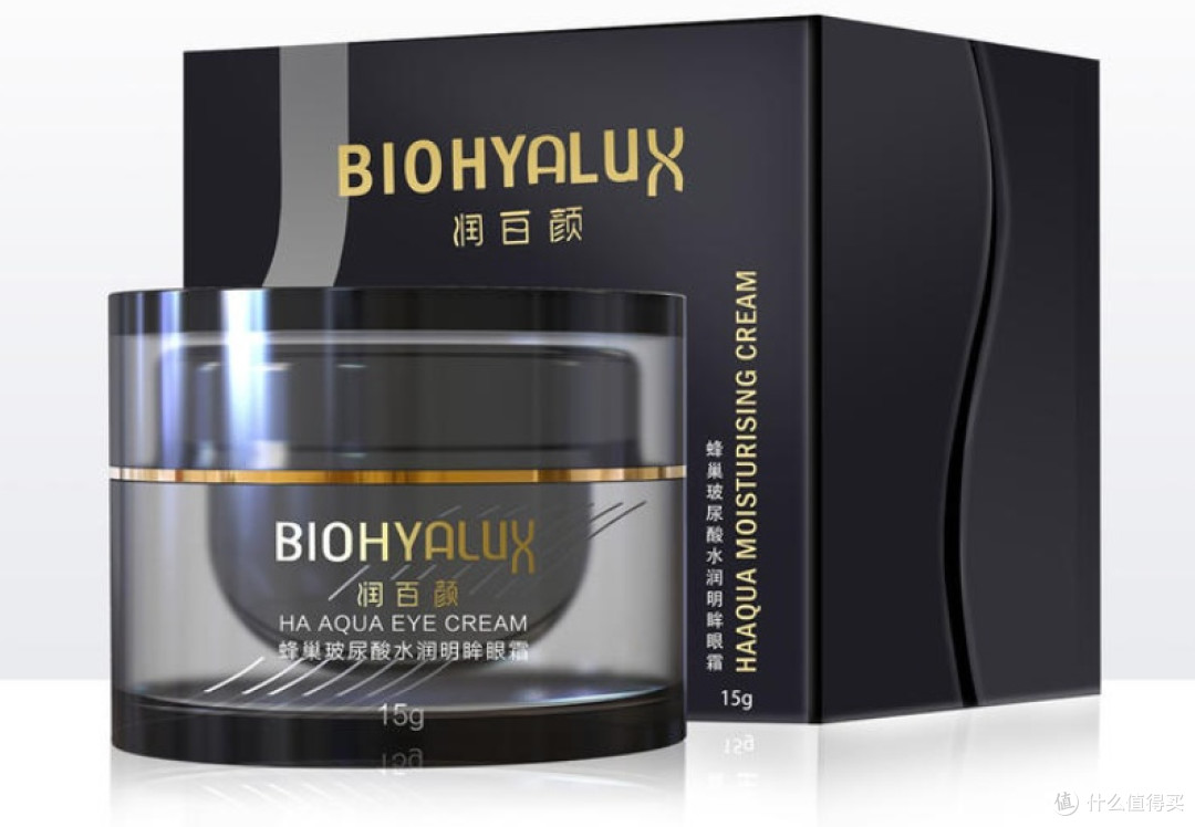 眼霜有什么副作用?三大危害误区揭秘,对症才有效!