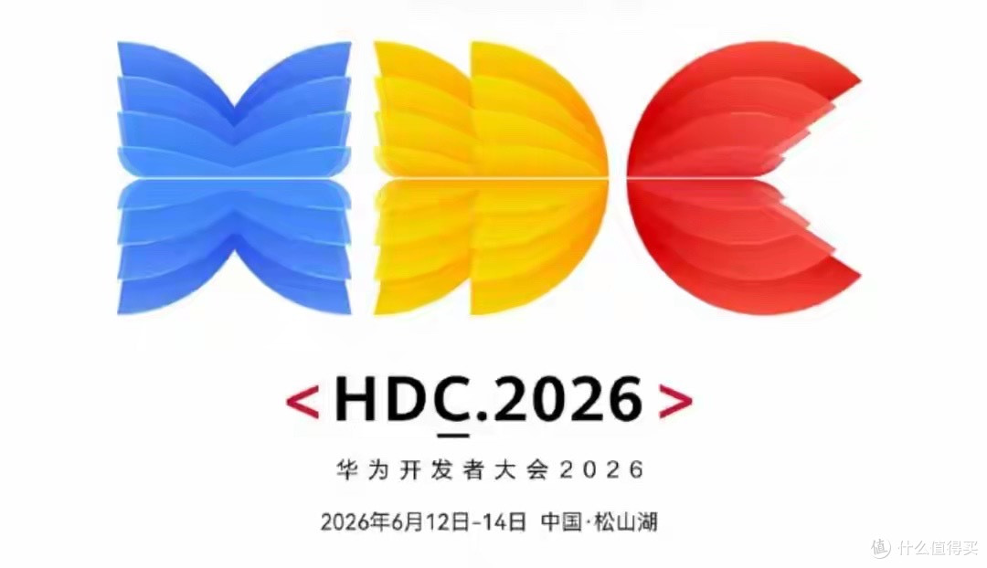 华为突然宣布:6月12日,鸿蒙OS7.0即将亮相!