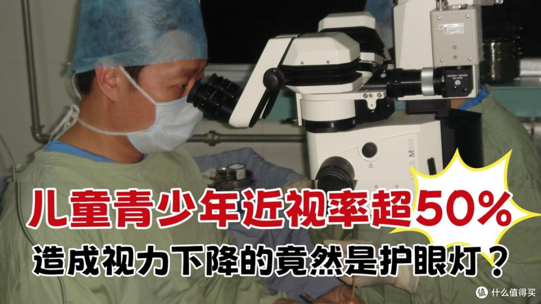 大路灯护眼灯是智商税吗?全光谱护眼大路灯品牌排名前十推荐