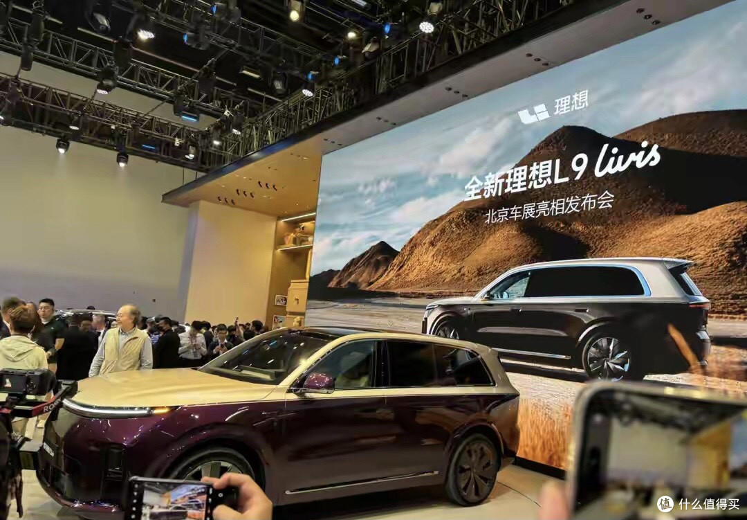 炸锅了！L3合法上路、L4年内量产！2026才是自动驾驶真正元年