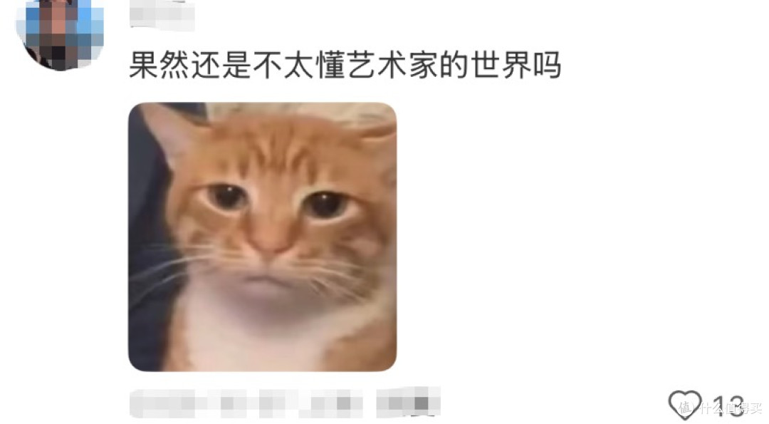 时尚圈的“审丑”内卷，已经卷到模特嘴上了！ 行尸走肉🧟‍♀️风格