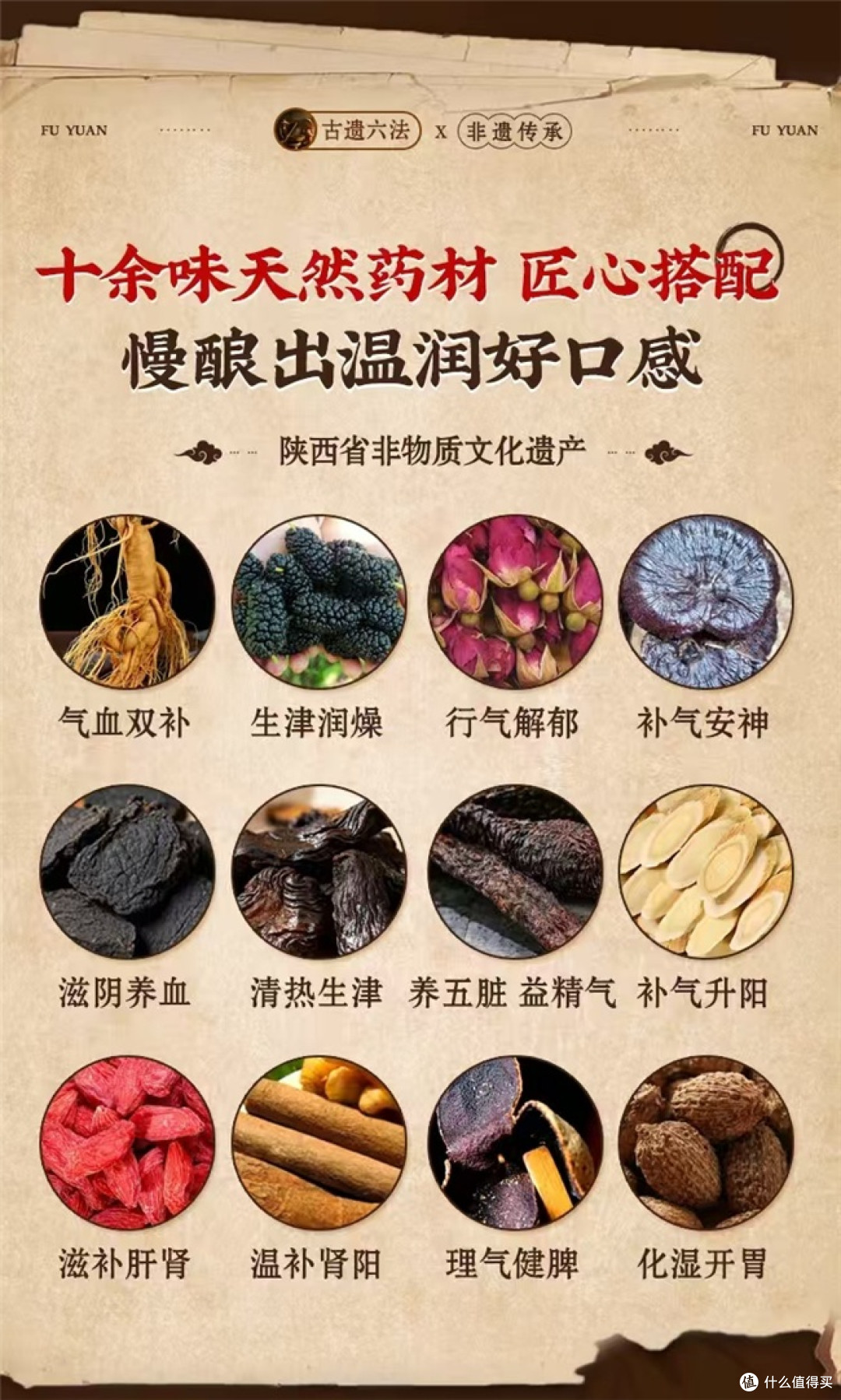 纯粮酿造黄酒哪个牌子正宗?2026纯粮黄酒实测测评