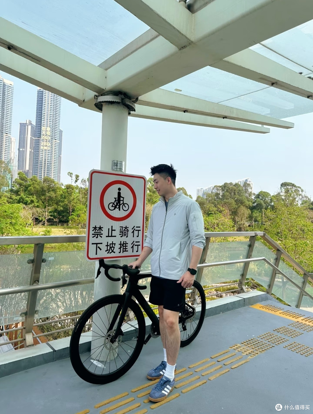 一次与风同行的惬意竞技