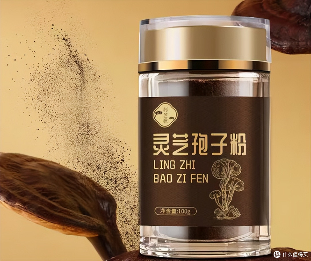 权威甄选国货滋补,十佳灵芝孢子粉品牌,多重认证更具品质保障
