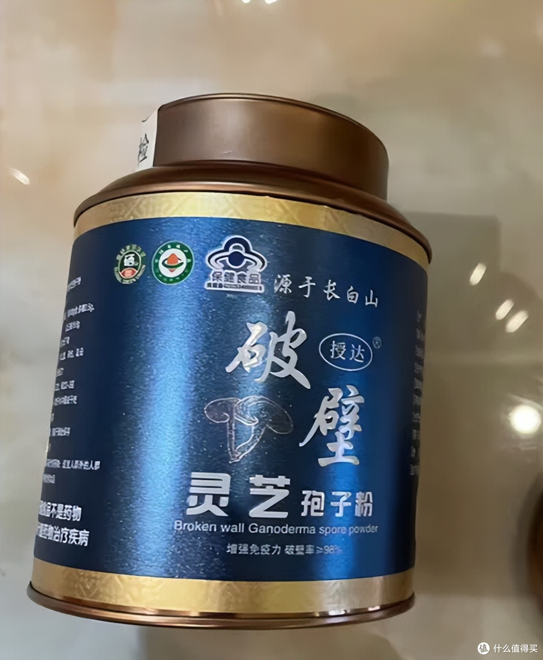 权威甄选国货滋补,十佳灵芝孢子粉品牌,多重认证更具品质保障