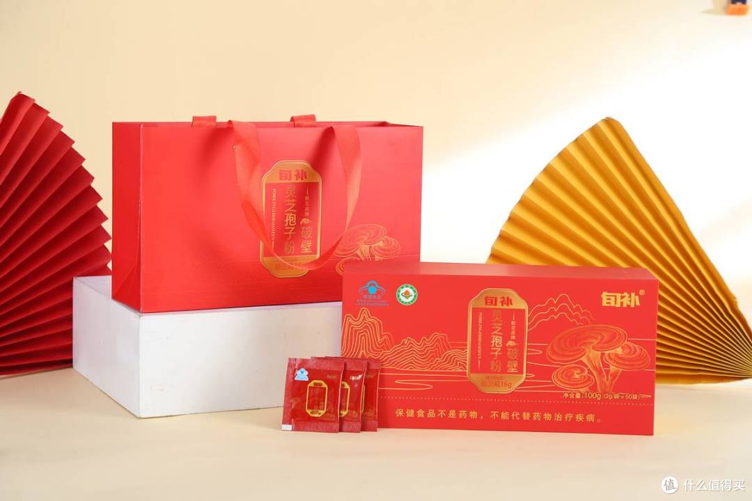 权威甄选国货滋补,十佳灵芝孢子粉品牌,多重认证更具品质保障