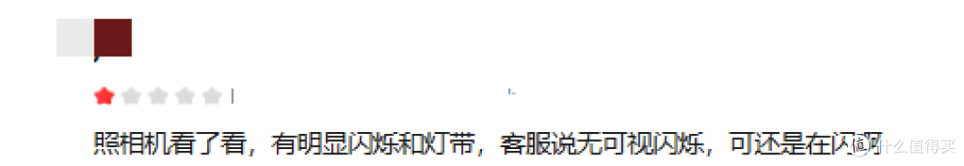 电脑外设配件有哪些便宜好用的?值得选择的电脑屏幕挂灯推荐