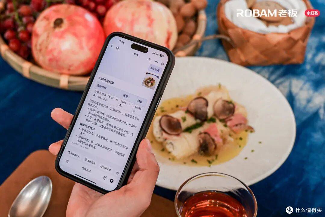 硬件落幕AI烹饪腾飞!老板电器2025财报释放厨电变局拐点