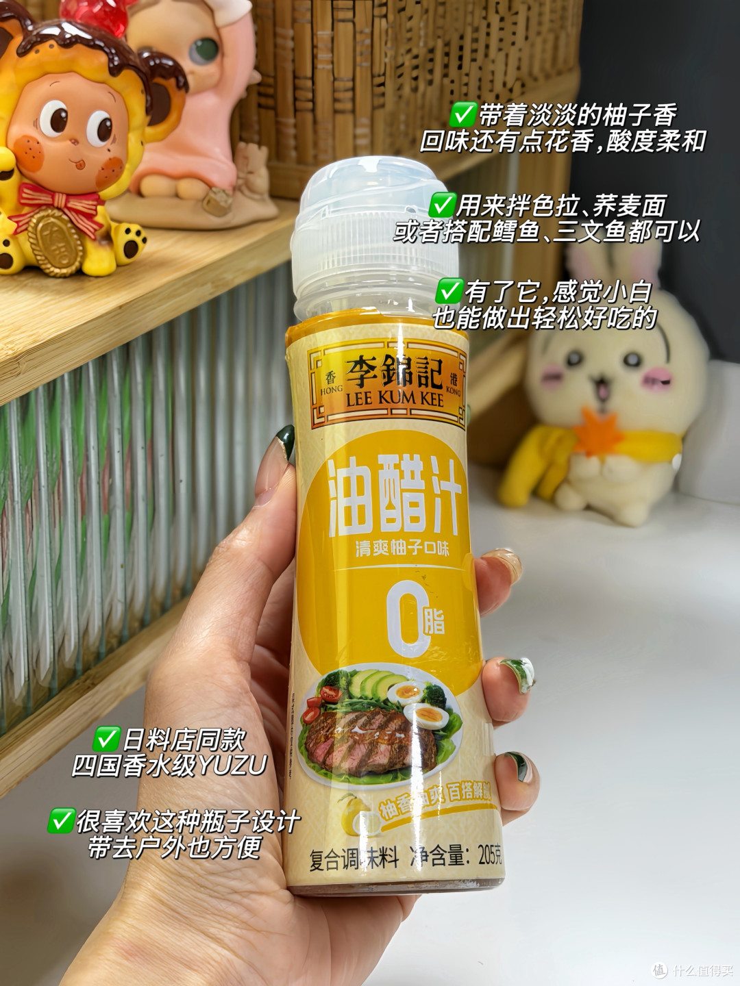 夏日减脂餐|4道清爽轻卡低负担菜谱