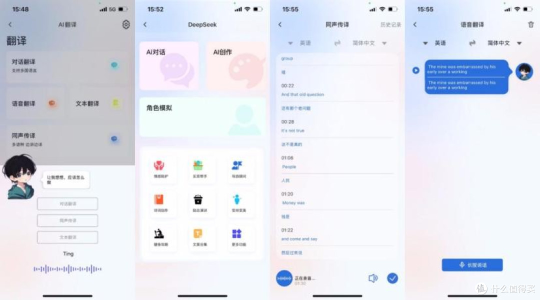 开放式耳机品牌有哪些?十大性价比最高的开放式耳机