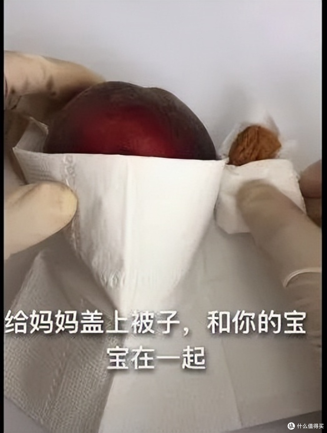 当医学生遇上水果，一场神秘“手术”正在酝酿