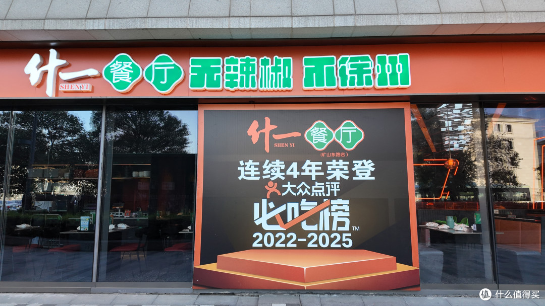 藏在苏北的美食天堂,老饕专程奔赴,一口沦陷彭城烟火味