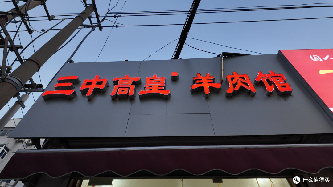 藏在苏北的美食天堂,老饕专程奔赴,一口沦陷彭城烟火味