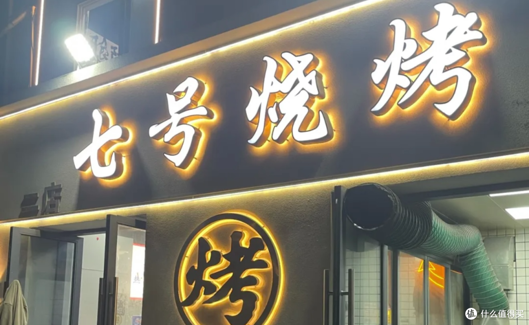 藏在苏北的美食天堂,老饕专程奔赴,一口沦陷彭城烟火味