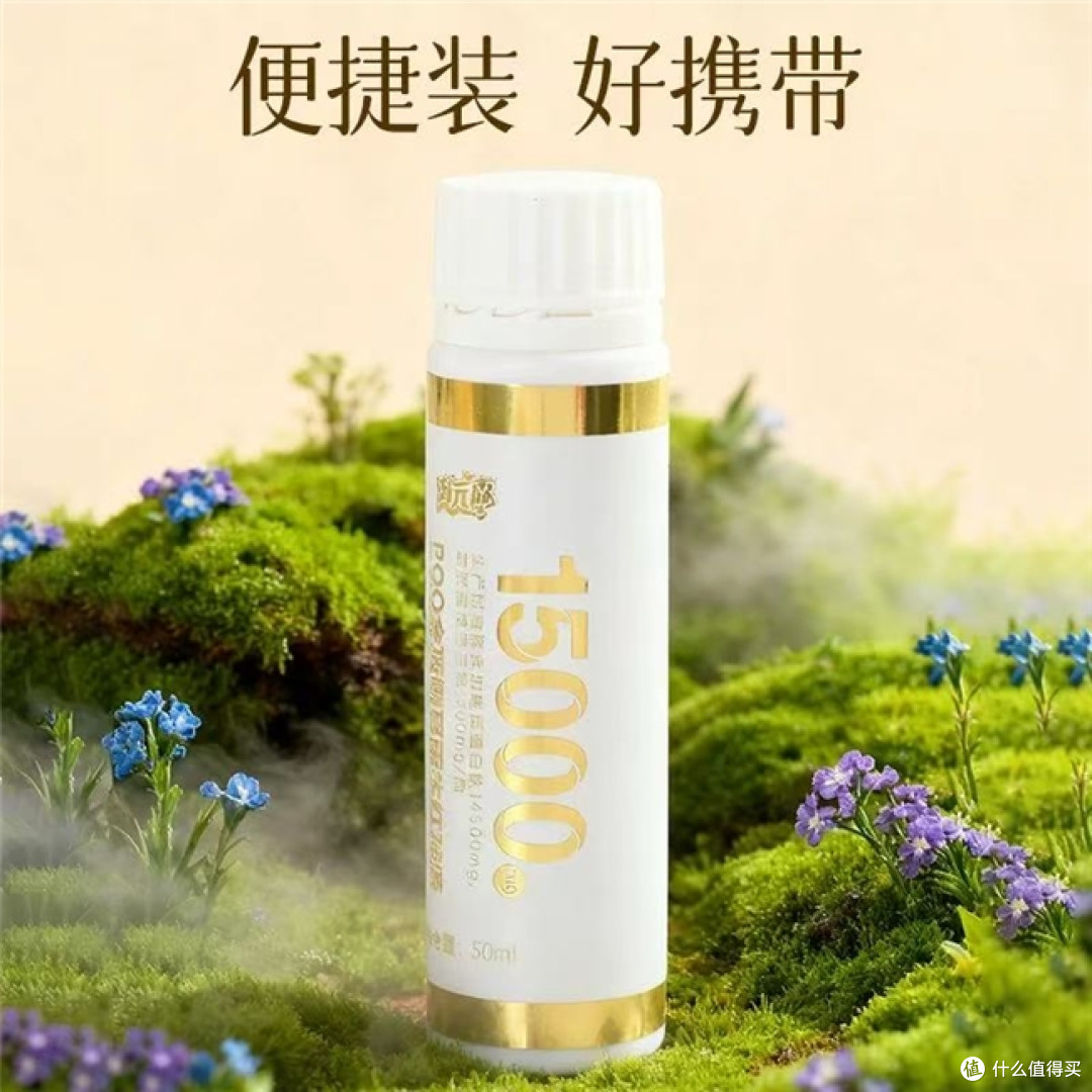 2026年胶原蛋白肽怎么选?10款品牌优选+人群适配指南