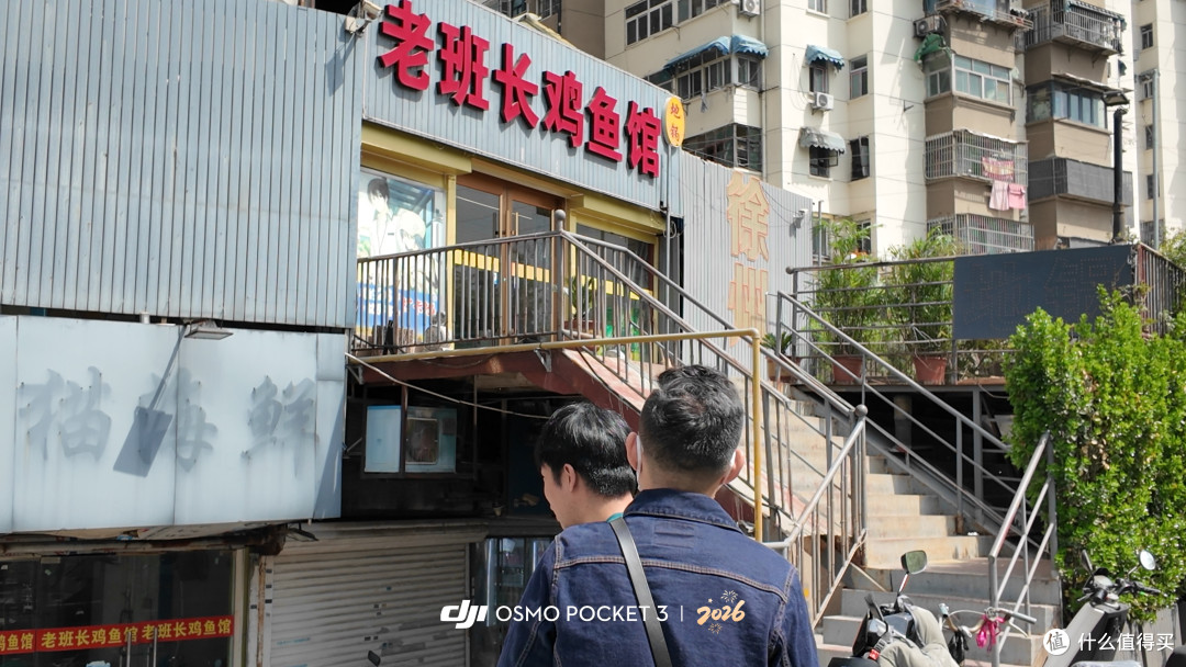 藏在苏北的美食天堂,老饕专程奔赴,一口沦陷彭城烟火味