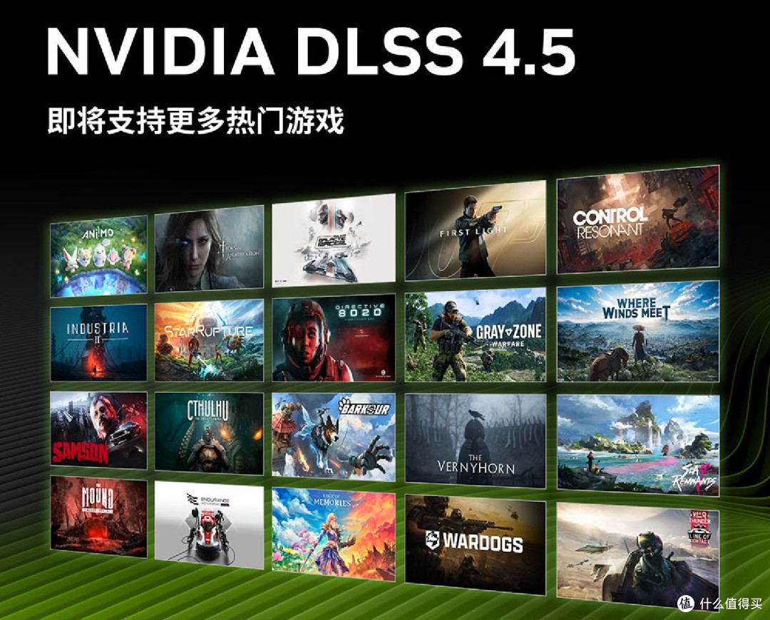 拒绝卡顿!微星芙莉莲联名5070Ti,DLSS 4.5助你制霸五一游戏圈