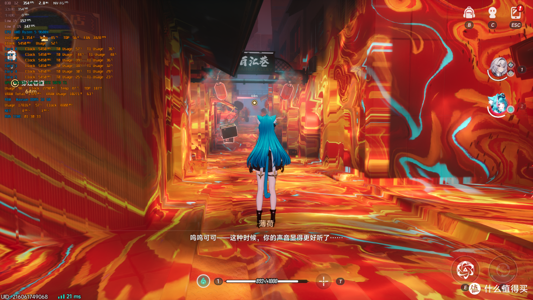 拒绝卡顿!微星芙莉莲联名5070Ti,DLSS 4.5助你制霸五一游戏圈