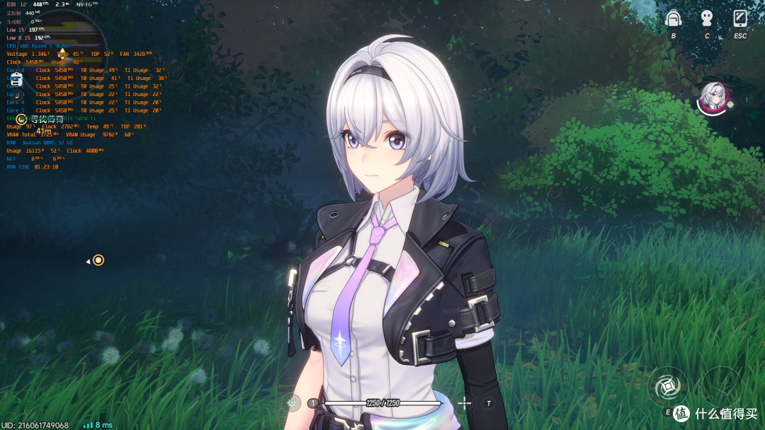 拒绝卡顿!微星芙莉莲联名5070Ti,DLSS 4.5助你制霸五一游戏圈