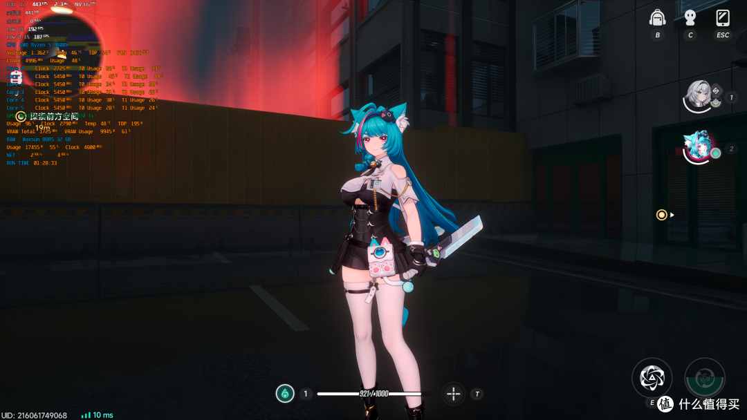 拒绝卡顿!微星芙莉莲联名5070Ti,DLSS 4.5助你制霸五一游戏圈