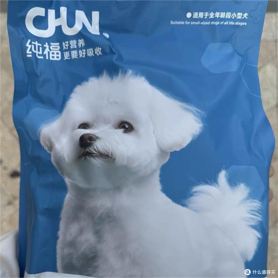 狗狗不吃狗粮怎么办?适口性好的狗粮有哪些?纯福vs希喂vs汪爸爸