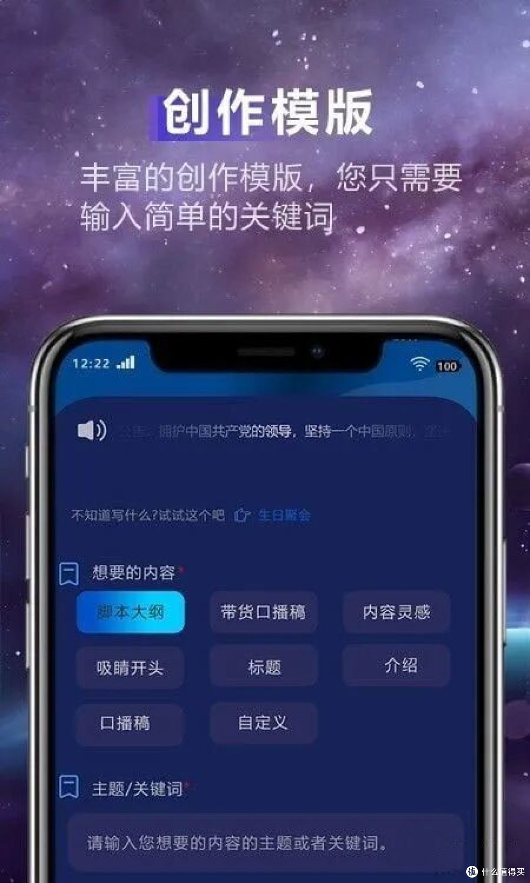 美图整了个AI团队替你干活,一人公司终于能实现了