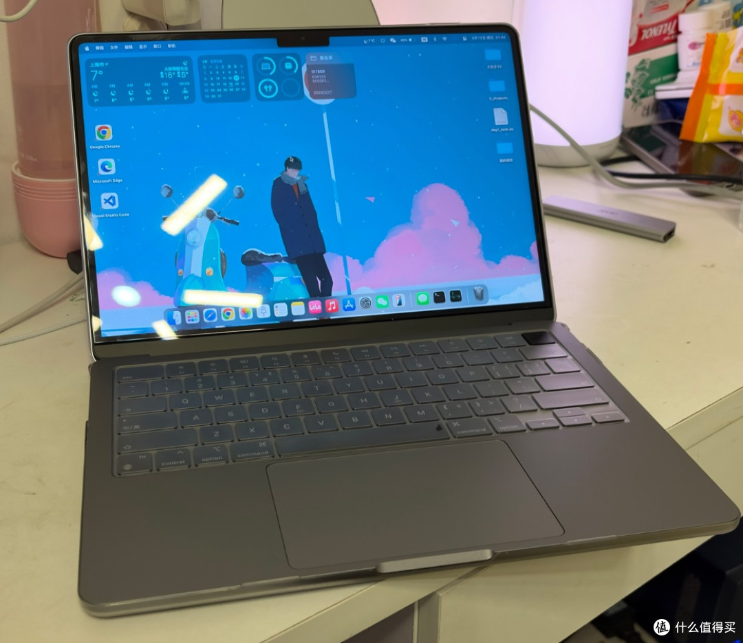 关于我收到的“武装到牙齿”的MacBook Air