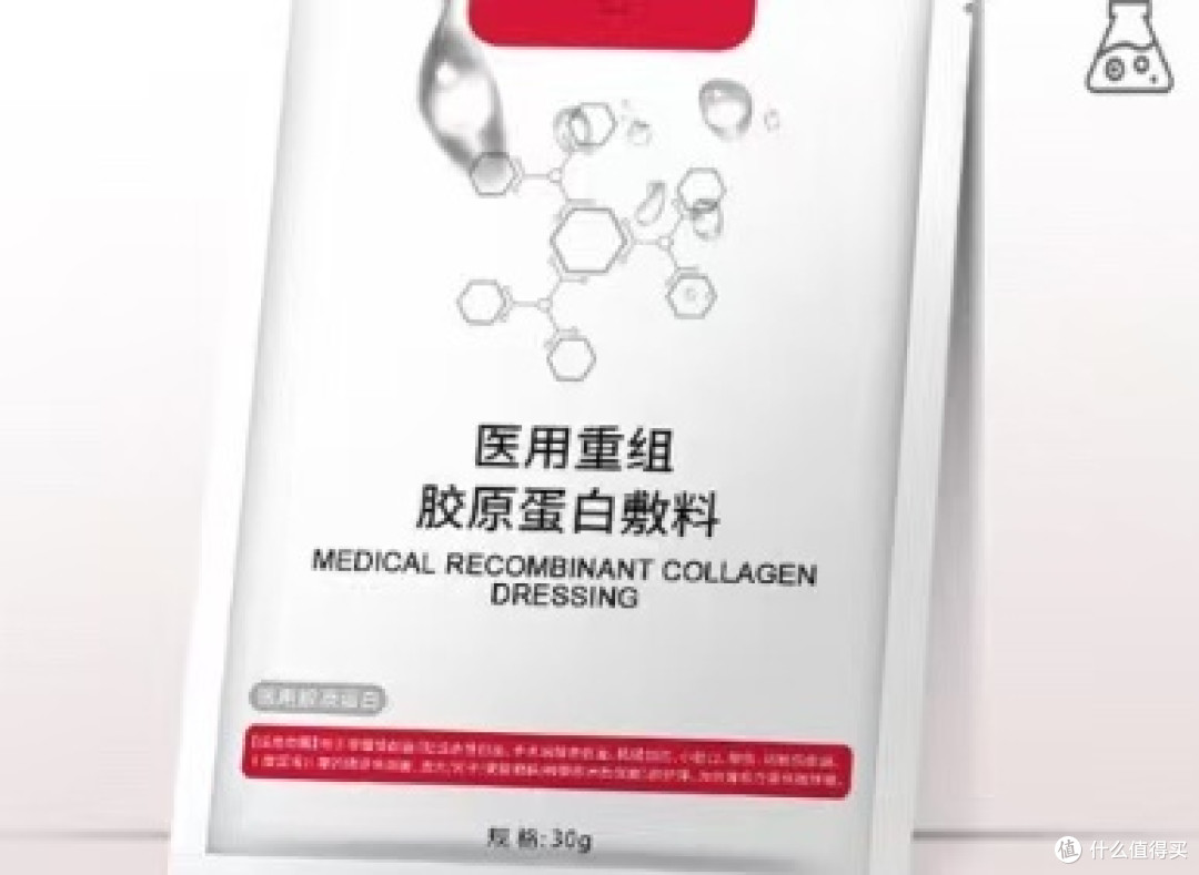 敏肌淡纹优选：抗皱紧致面膜十大排名：这份好用修复排行不刺激

 