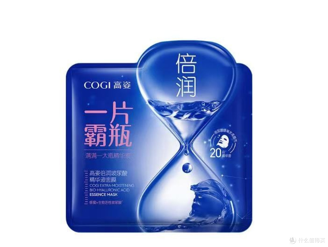 敏肌淡纹优选：抗皱紧致面膜十大排名：这份好用修复排行不刺激

 