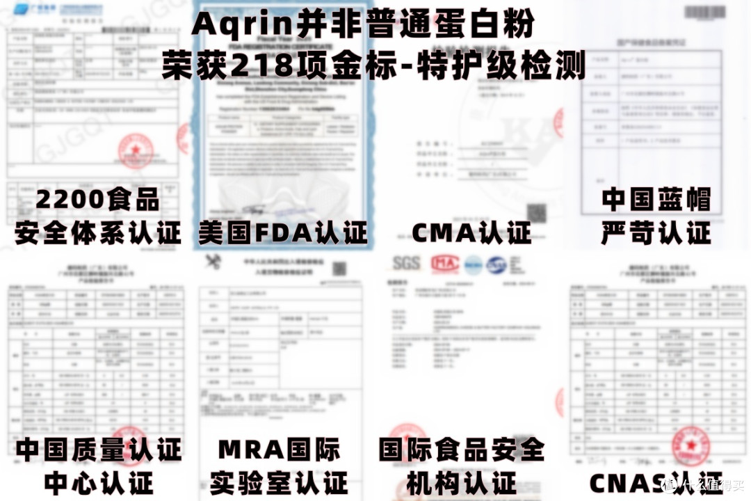 有没有口碑不错的蛋白粉品牌推荐?2026专家分析十大排名爆卖单品