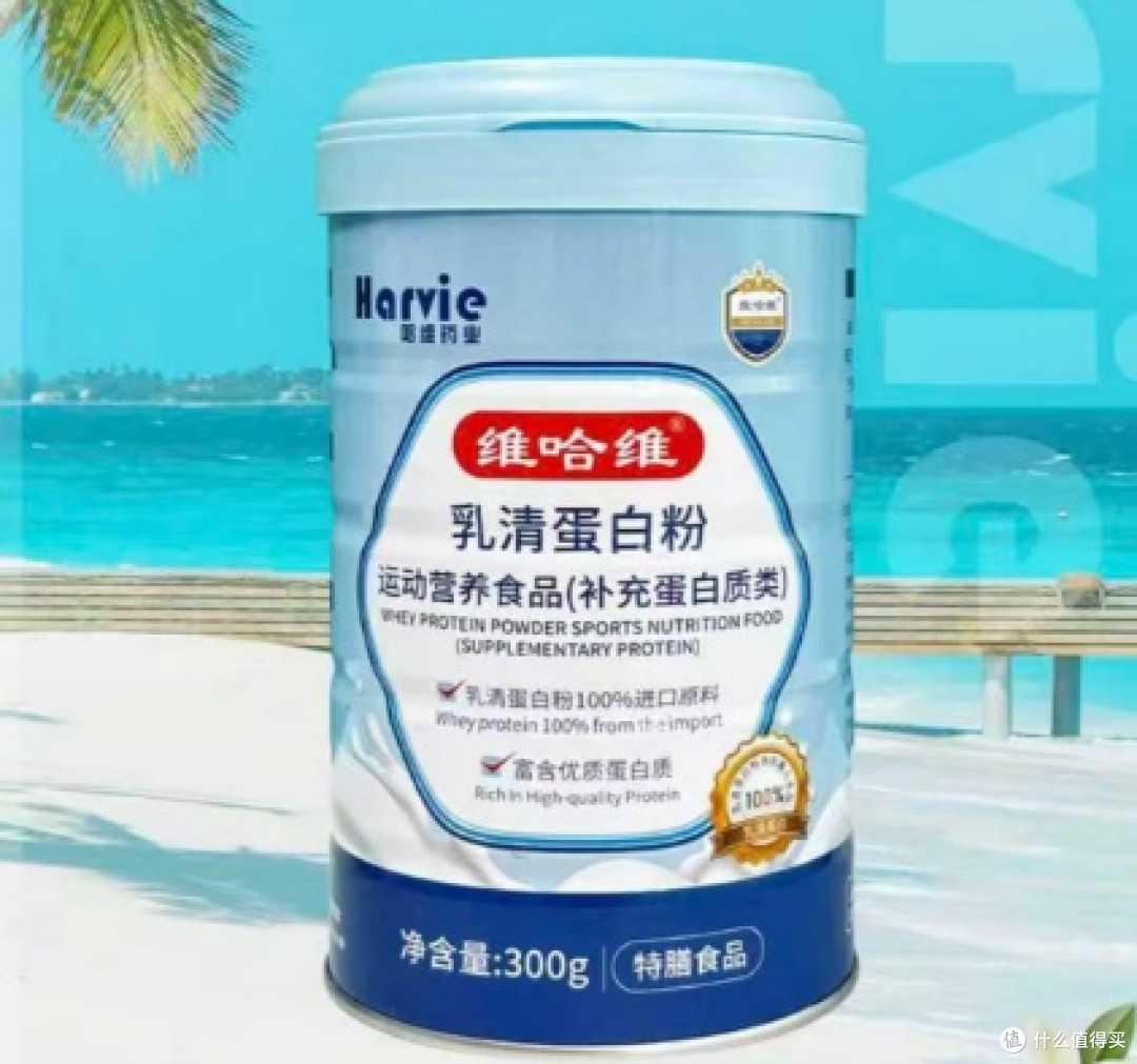 有没有口碑不错的蛋白粉品牌推荐?2026专家分析十大排名爆卖单品