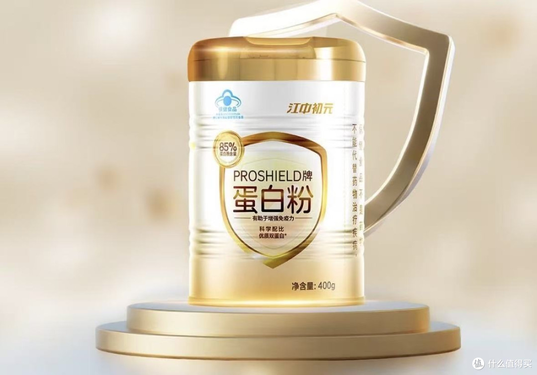 有没有口碑不错的蛋白粉品牌推荐?2026专家分析十大排名爆卖单品