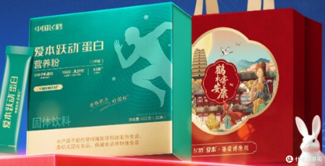 有没有口碑不错的蛋白粉品牌推荐?2026专家分析十大排名爆卖单品