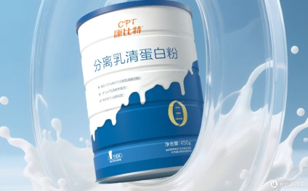 有没有口碑不错的蛋白粉品牌推荐?2026专家分析十大排名爆卖单品