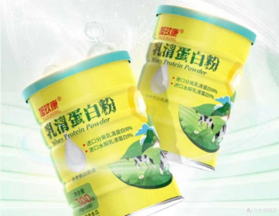 有没有口碑不错的蛋白粉品牌推荐?2026专家分析十大排名爆卖单品