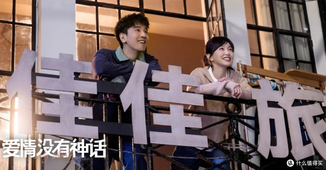 收视率破2,唐嫣赵又廷令观众成功入坑,央视都市剧有新招牌了