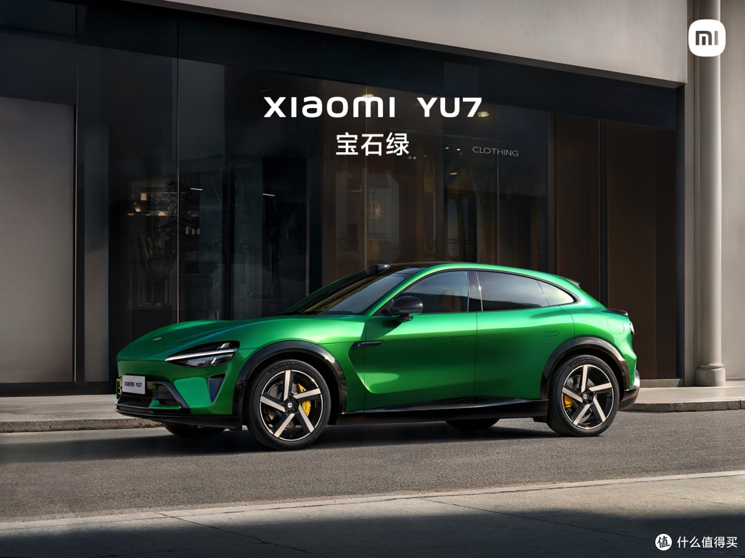小米YU7试驾:家用与性能平衡