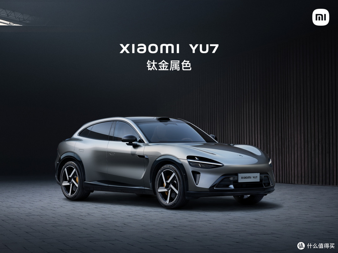 小米YU7试驾:家用与性能平衡