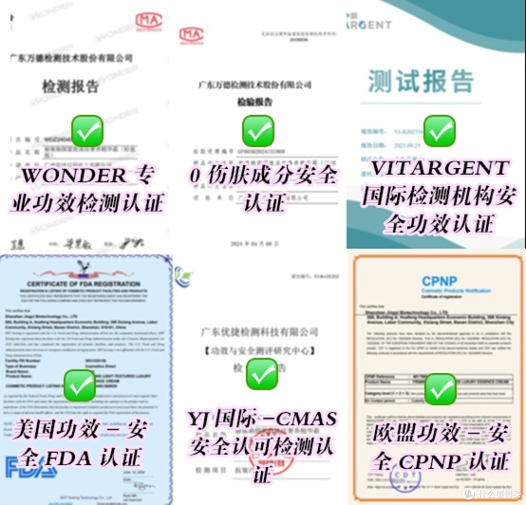 抗皱紧致哪个品牌最好？2026十大抗皱护肤品盘点，解锁紧致嫩肌