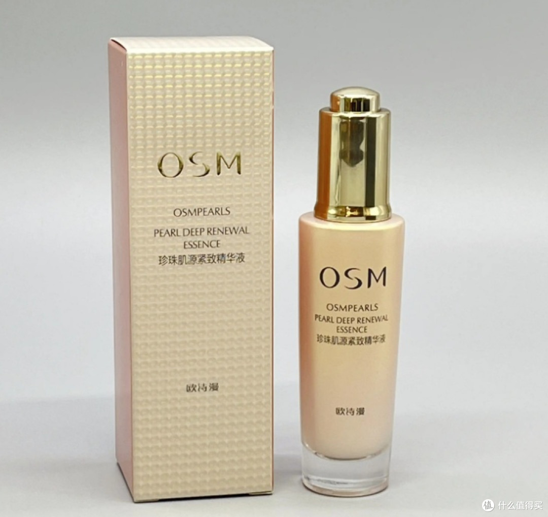 抗皱紧致哪个品牌最好？2026十大抗皱护肤品盘点，解锁紧致嫩肌
