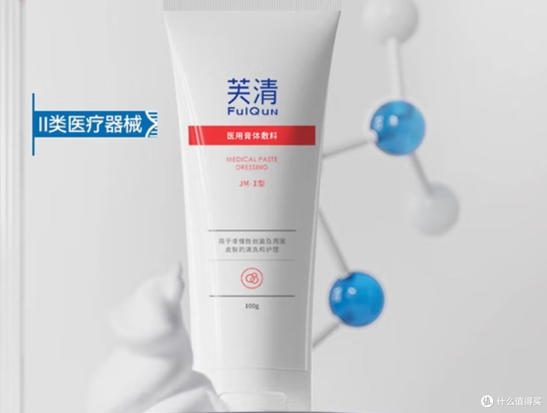 什么洗面奶好用?温和洁面,十大男士排行榜让皮肤度过季节交替